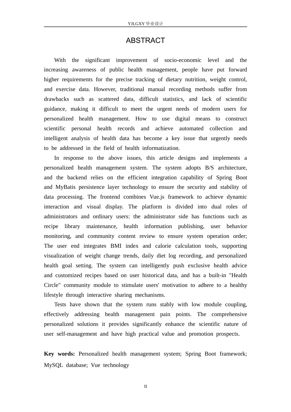 26年WP计算机科学与技术 基于Spring Boot的个性化健康管理系统的设计与实现23.91-AI5.64_1(17555字).docx_第2页