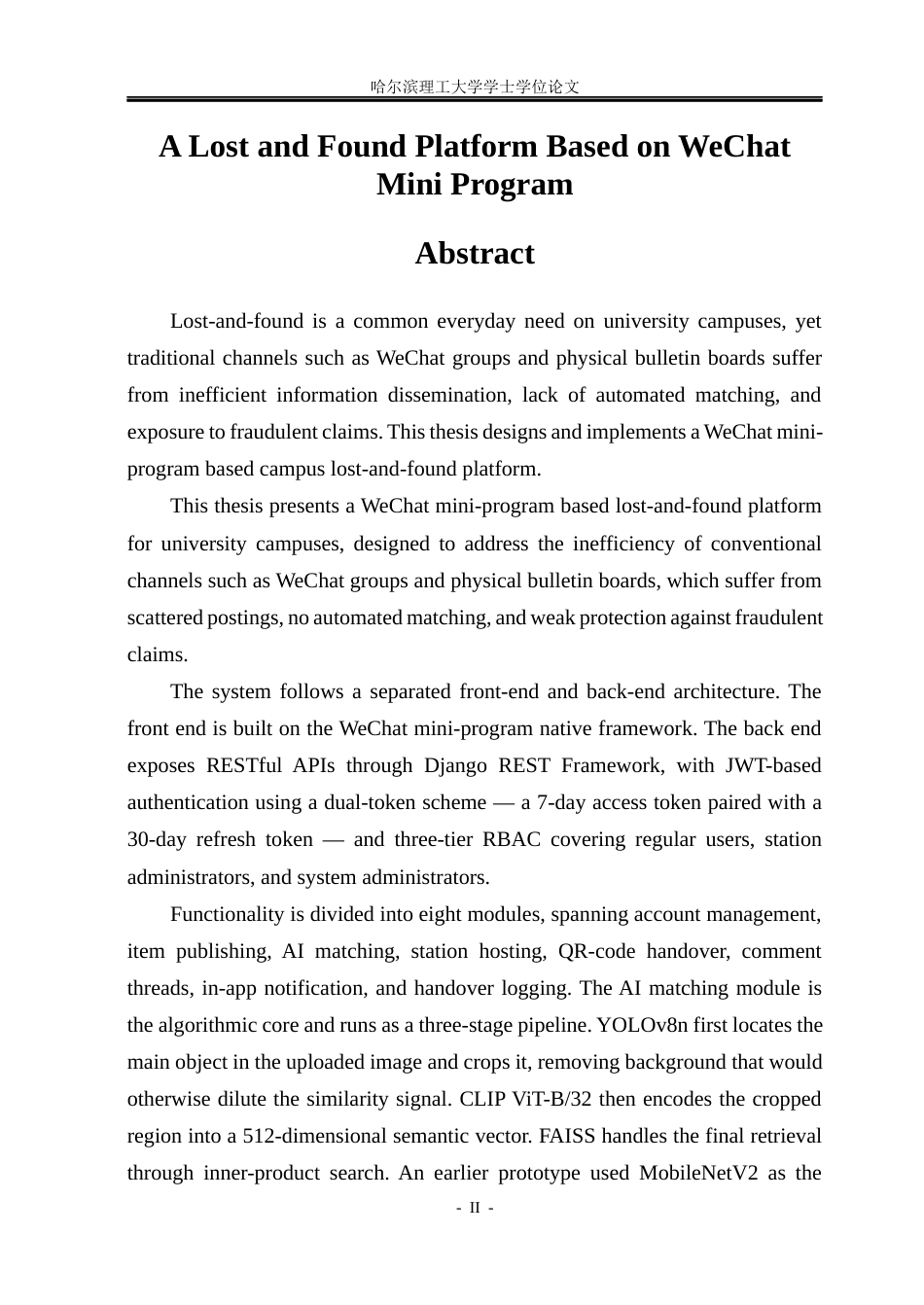26年WP计算机科学与技术 基于微信小程序的失物招领平台0.83-AI25.1(48022字).docx_第4页
