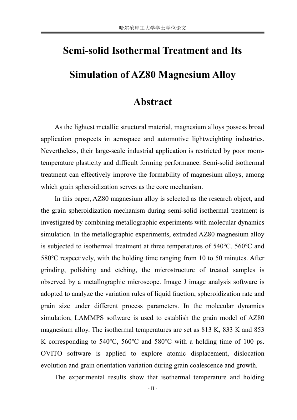 26年WP材料成型及控制工程 AZ80镁合金半固态等温处理及其模拟9.53-AI5.83_1-约29018字符.pdf_第2页