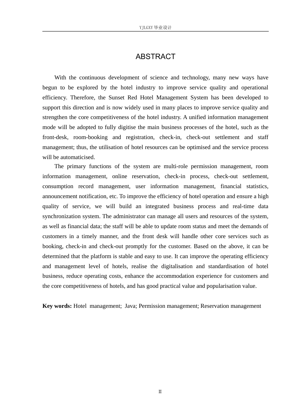 26年WP计算机科学与技术 基于Spring Boot 夕阳红酒店管理系统的设计与实现7.82-AI_1(25498字).docx_第2页