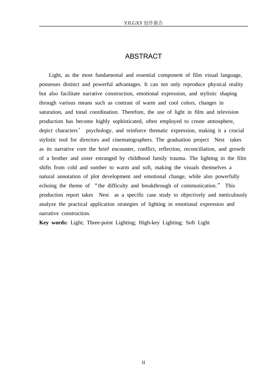 26年WP摄影 毕业作品《窝》中光线的设计与分析8.0-AI(15772字).docx_第2页