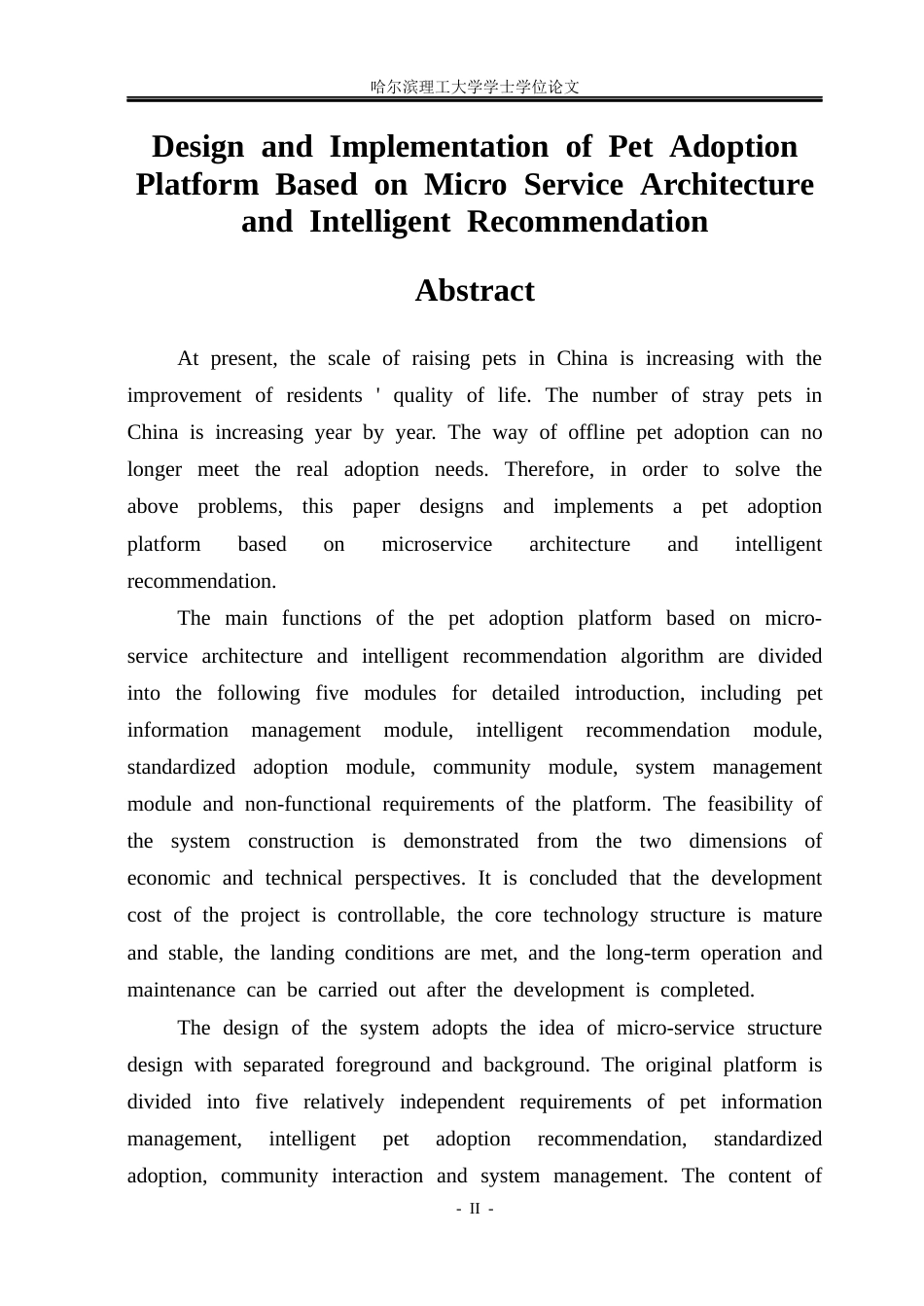 26年WP计算机科学与技术 基于微服务架构与智能推荐的宠物领养平台的设计与实现12.97-AI24.9(33881字).docx_第4页