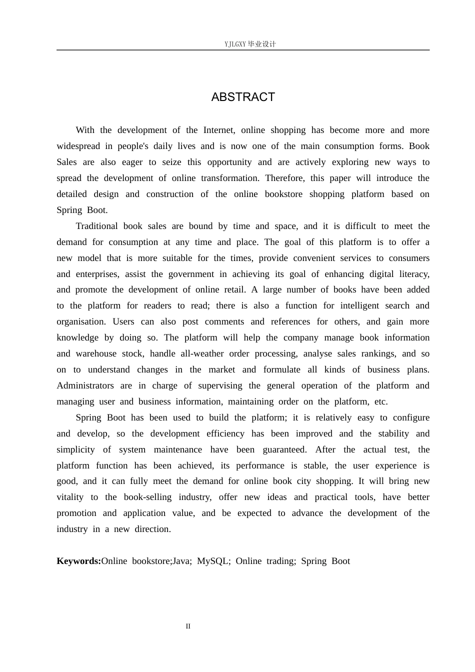 26年WP计算机科学与技术 基于Spring Boot的网上书城购物平台的设计与实现10.27-AI0.0_1(19500字).docx_第2页
