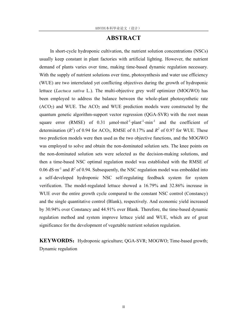 26年WP智能科学与技术 基于多目标优化的水培生菜营养液智能优化调控方法研究9.27-AI通过-约28705字符.pdf_第5页