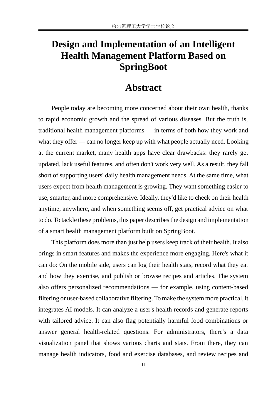 26年WP计算机科学与技术 基于SpringBoot的智能健康管理平台设计与实现14.35-AI19.06(33831字).docx_第4页