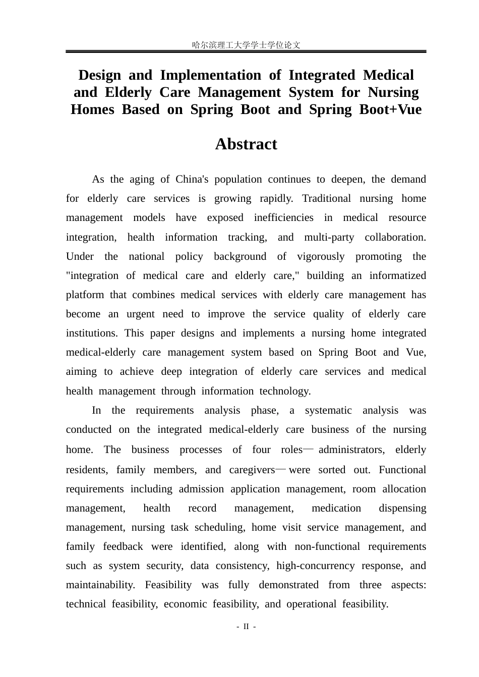 26年WP计算机科学与技术 基于Spring BootVue的养老院医养一体管理系统的设计与实现19.27-AI16.53(26002字).docx_第4页