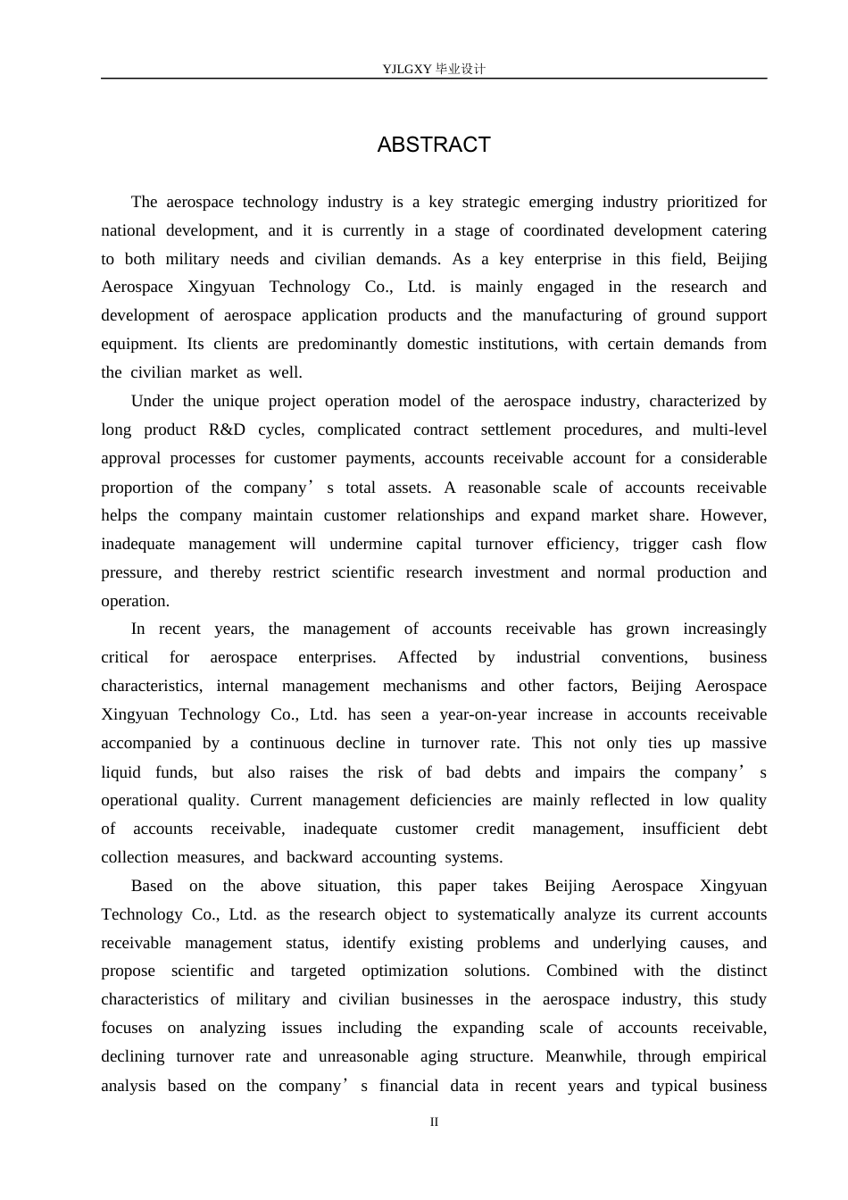 26年WP会计学 北京航天星源科技有限公司应收账款管理问题与研究11.58-AI(19577字).docx_第2页