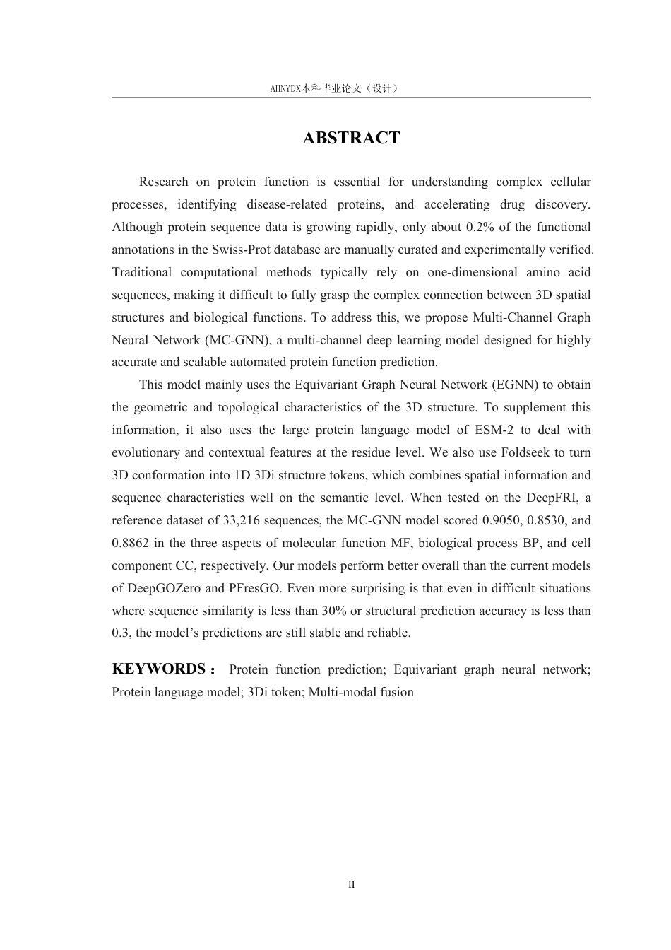 26年WP智能科学与技术 基于深度学习的蛋白质序列功能预测与特征表示学习研究5.13-AI通过-约28778字符.pdf_第4页