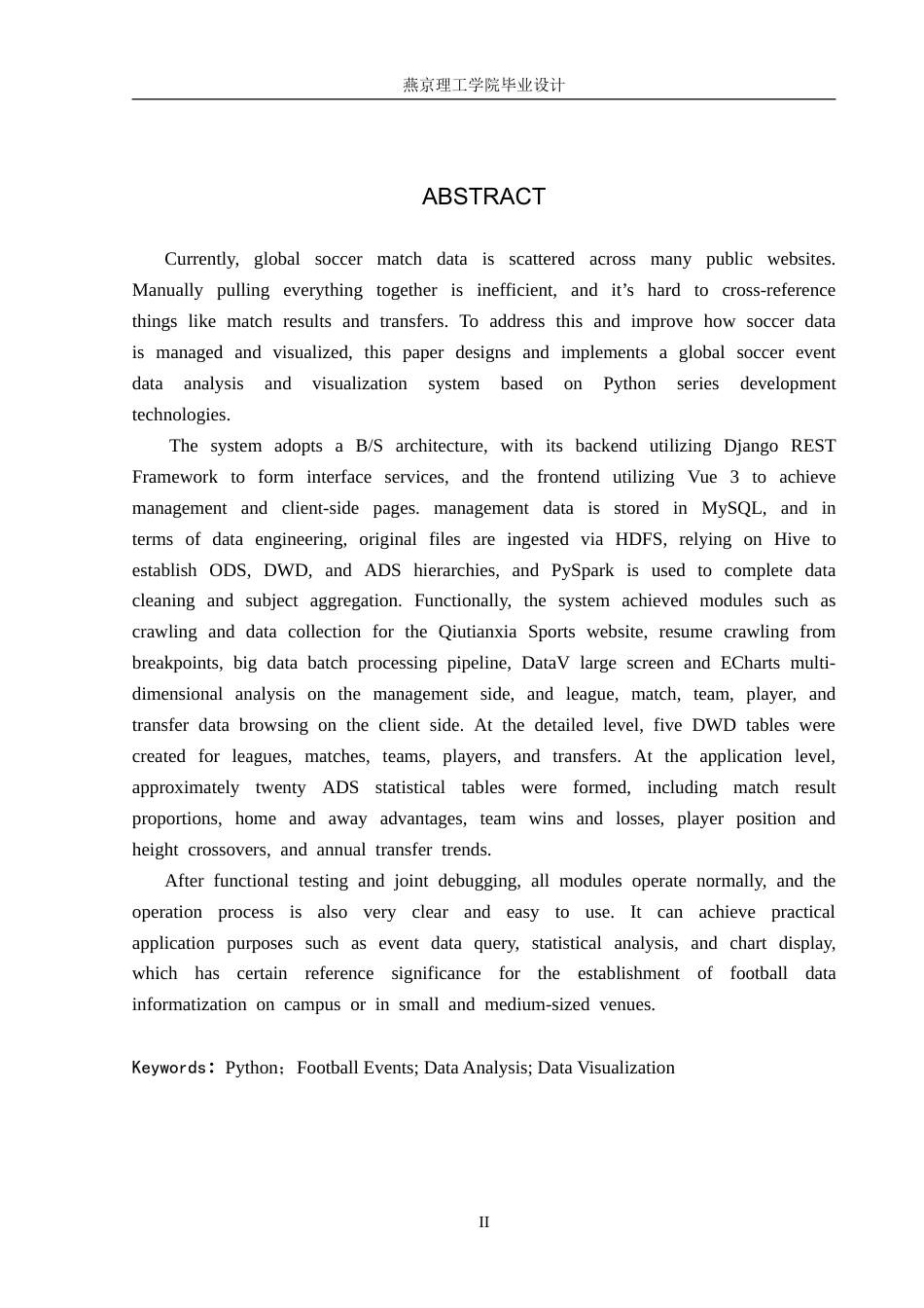 26年WP数据科学与大数据技术 基于Python的全球足球赛数据分析与可视化系统3.37-AI3.98_1(20916字).doc_第2页
