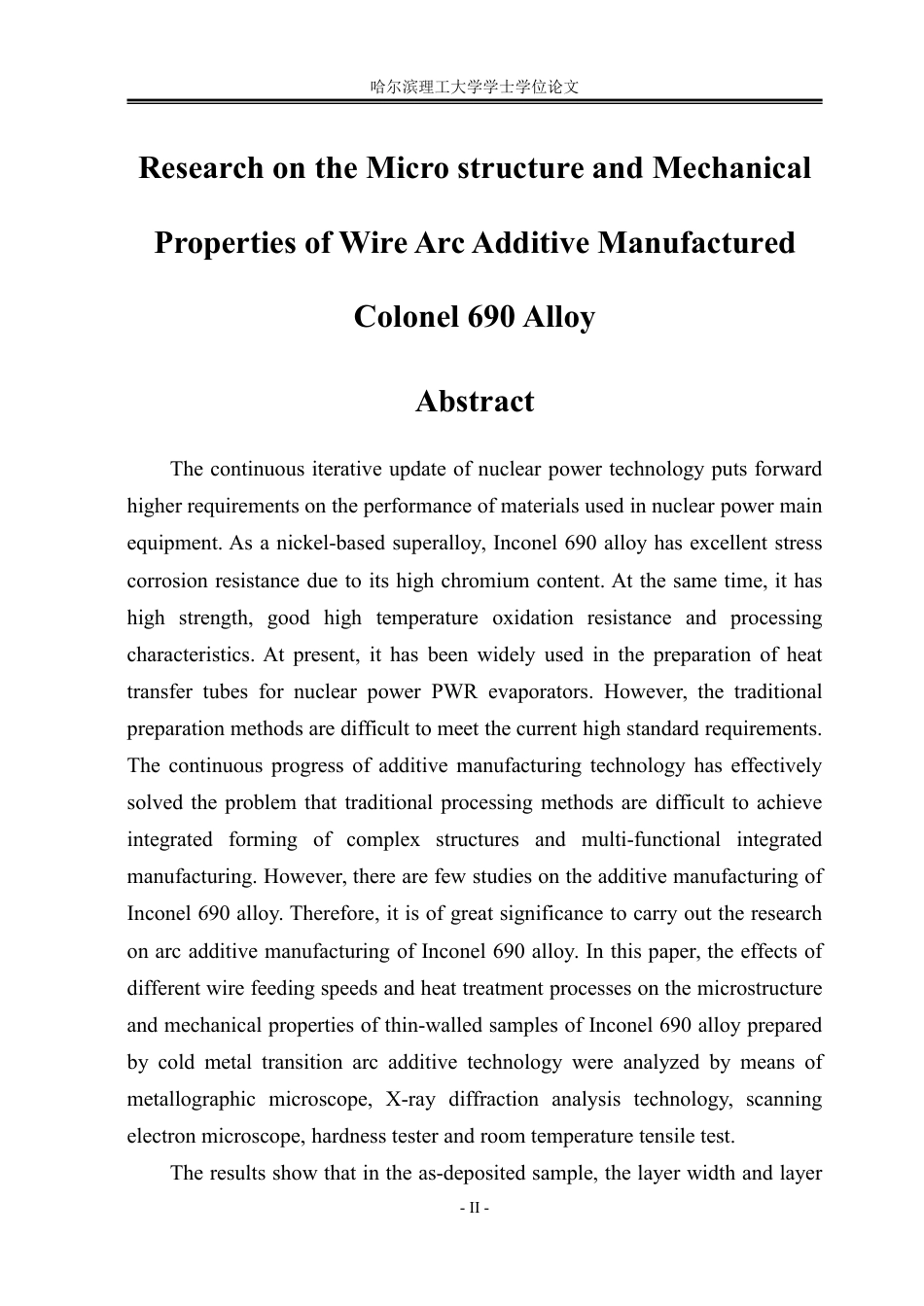 26年WP金属材料工程 Inconel 690合金电弧增材显微组织及力学性能研究13.62-AI6.52-约25946字符.pdf_第2页