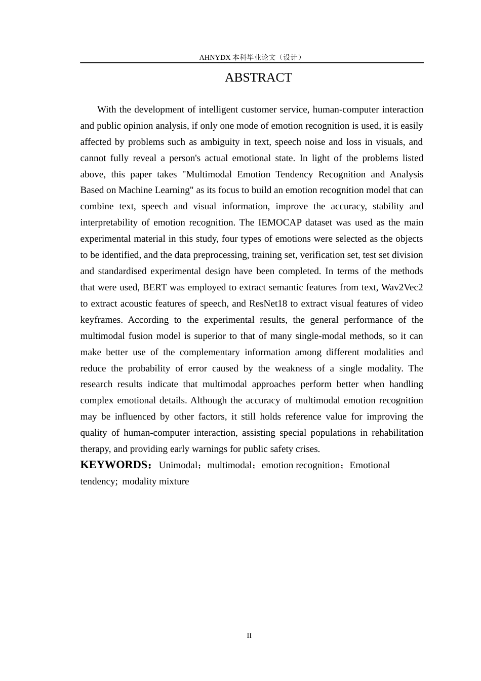 26年WP计算机科学与技术 基于机器学习的多模态情绪倾向识别与分析0.68-AI通过(19318字).docx_第4页