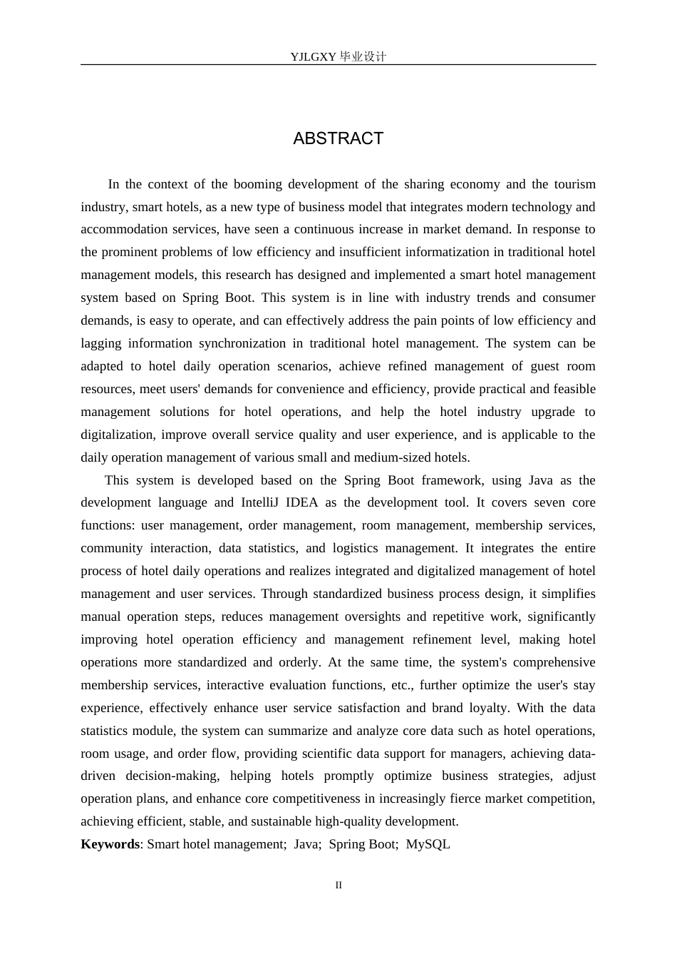 26年WP计算机科学与技术 基于Spring Boot的智慧酒店管理系统的设计与实现17.49-AI71.79_1(22373字).doc_第2页