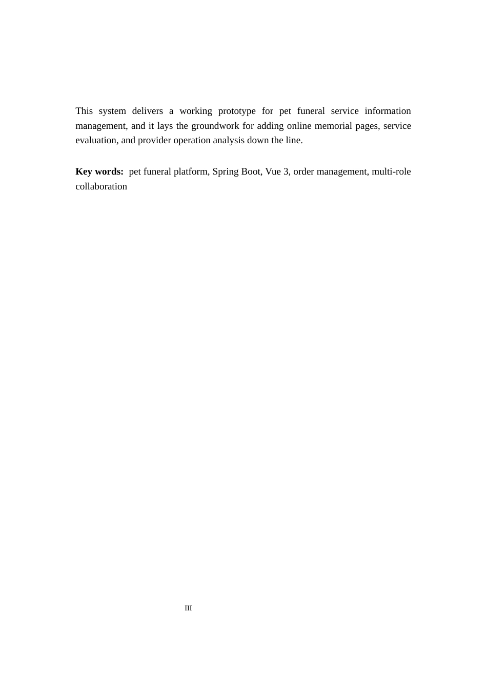 26年WP软件工程 基于SpringBootVue的宠物殡葬服务与纪念平台0.92-AI5.67.docx_第3页