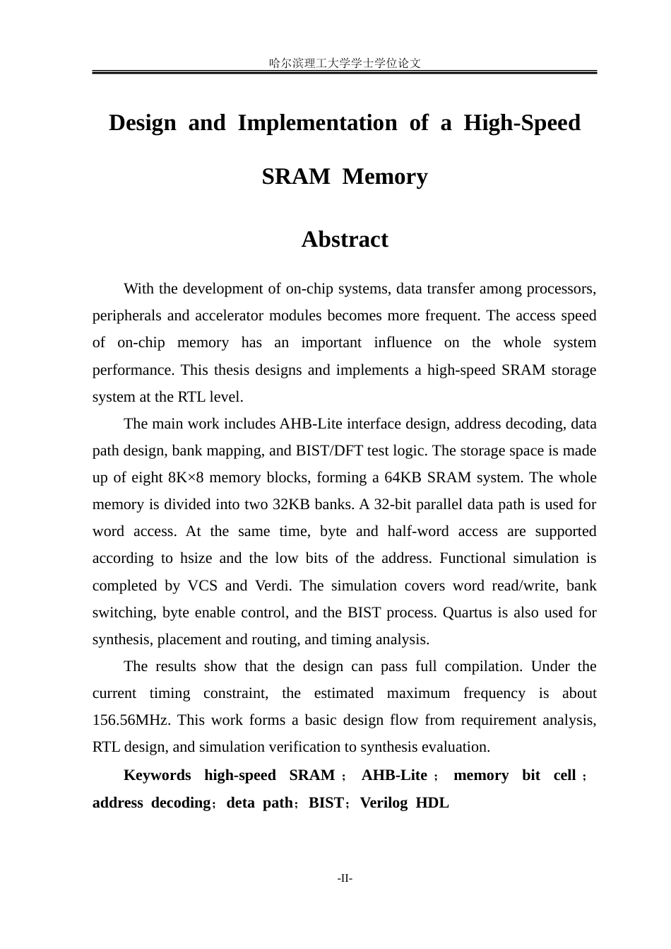 26年WP集成电路设计与集成系统 高速SRAM存储器的设计与实现1.81-AI32.1-约34647字符.doc_第3页