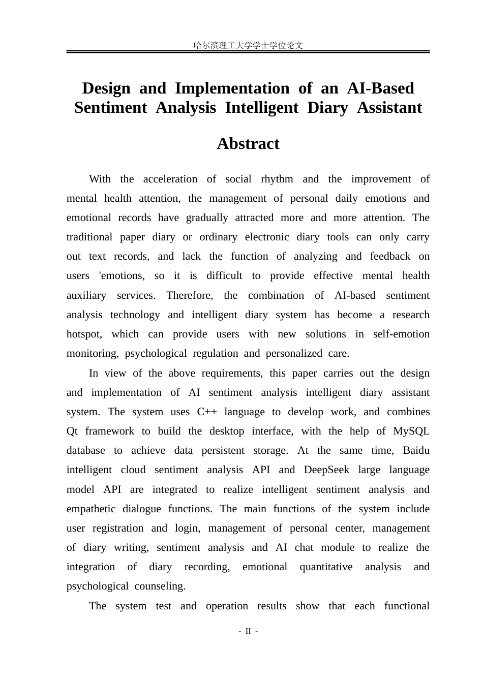 26年WP网络工程 基于 AI 情感分析的智能日记助手设计与实现4.15-AI6.37.doc_第2页