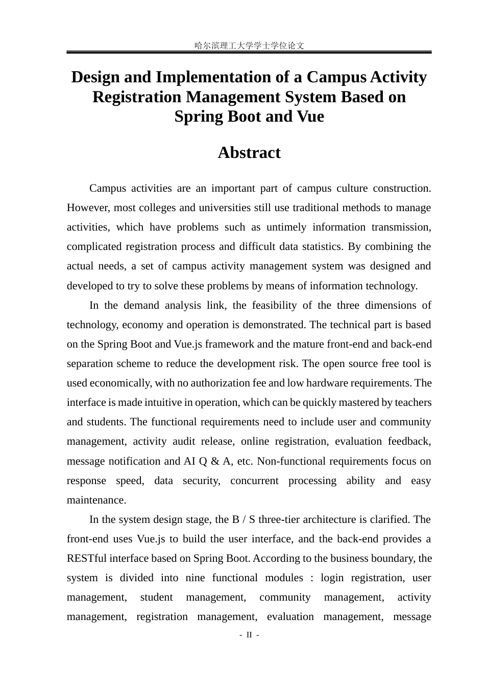 26年WP计算机科学与技术 基于Spring Boot  Vue的校园活动报名管理系统设计与实现15.91-AI46.53(29681字).docx_第4页