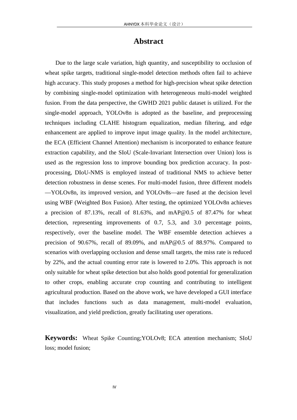 26年WP计算机科学与技术 基于改进YOLOv8n与多模型加权融合的麦穗检测方法研究9.49-AI通过(17014字).docx_第4页