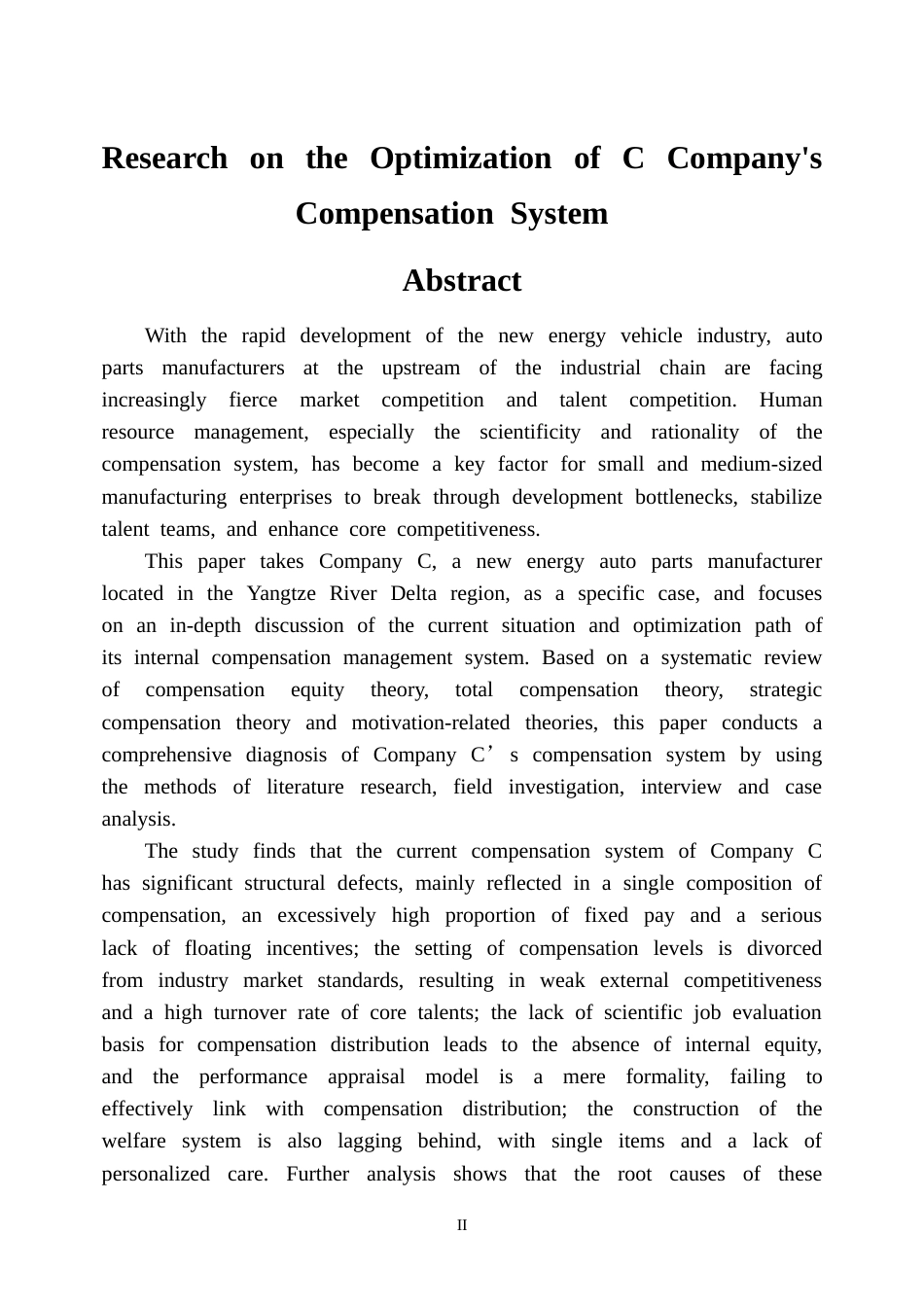 26年WP人力资源管理 C公司薪酬体系优化研究6.57-AI83.8_1-约42786字符(36365字).doc_第2页