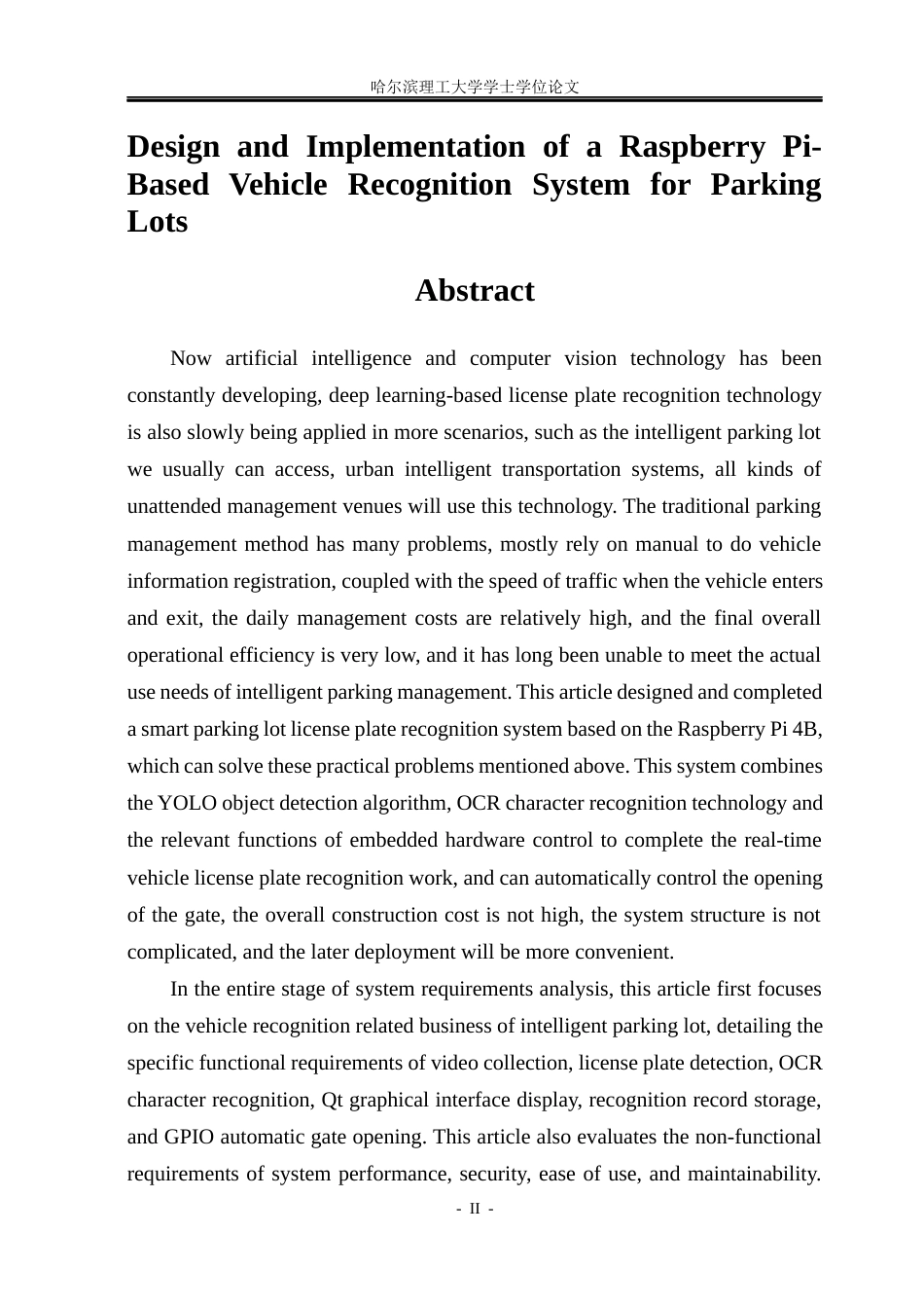 26年WP计算机科学与技术 基于Raspberry Pi的停车场车辆识别系统设计与实现2.27-AI0.91(38298字).docx_第4页