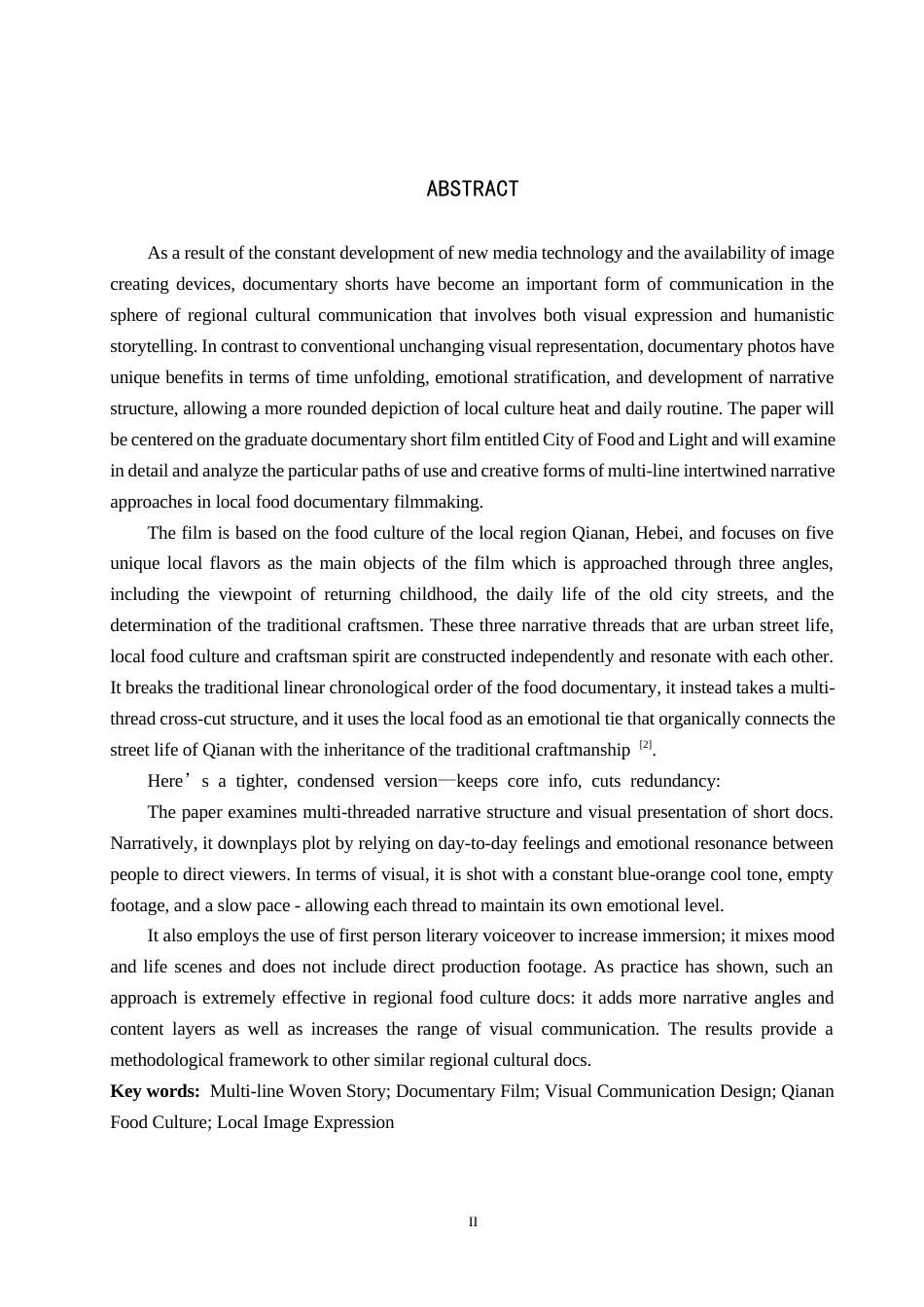 26年WP视觉传达设计 多线交织的叙事手法在短片《一城食光》中的创新设计5.75-AI1.04(12563字).docx_第2页
