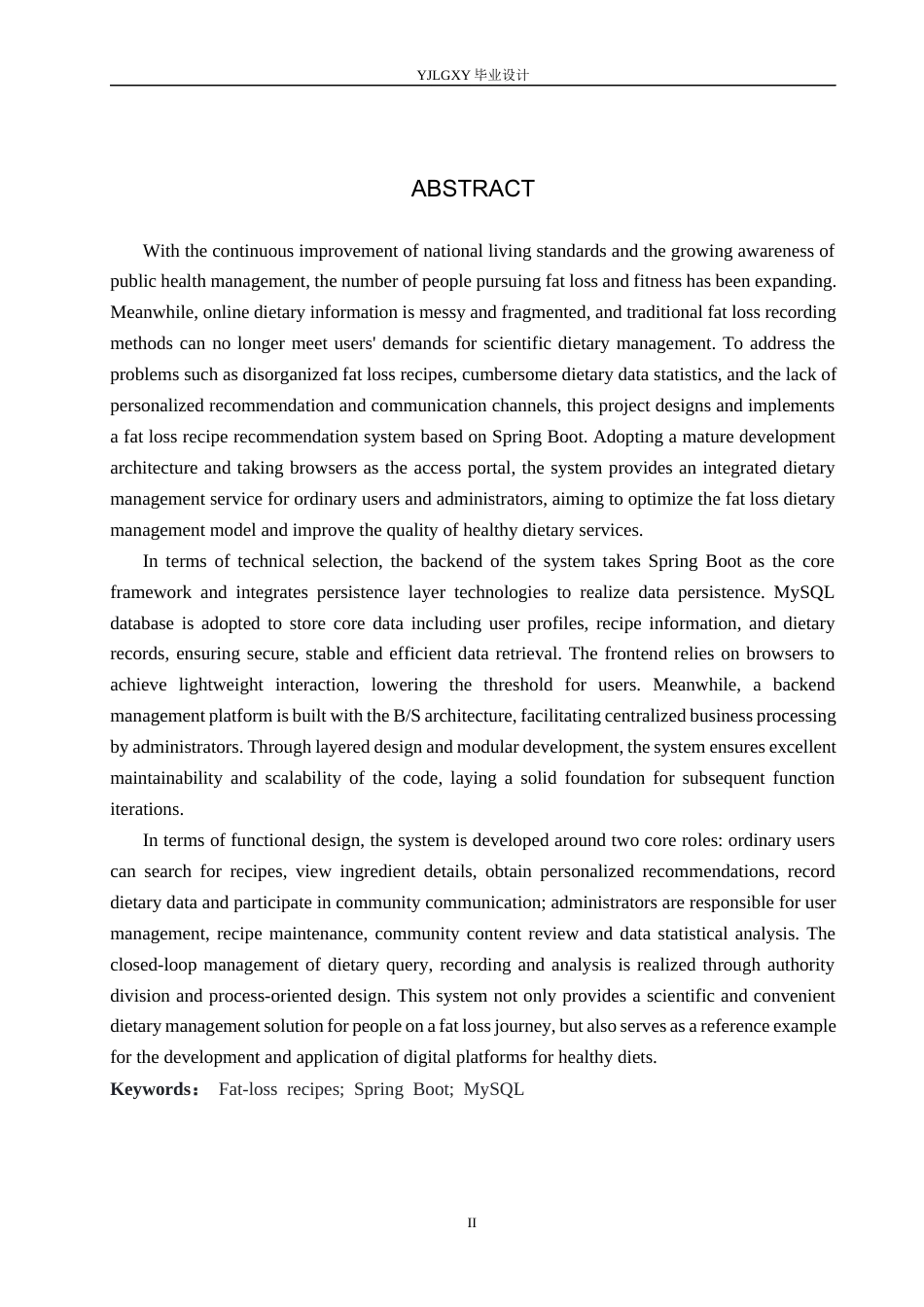 26年WP计算机科学与技术 基于Spring Boot的减脂菜谱推荐系统的设计与实现15.45-AI61.65_1(16663字).docx_第2页