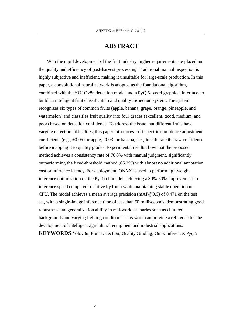 26年WP智能科学与技术 基于卷积神经网络的水果分类与品质检测方法研究3.09-AI通过(17687字).docx_第4页