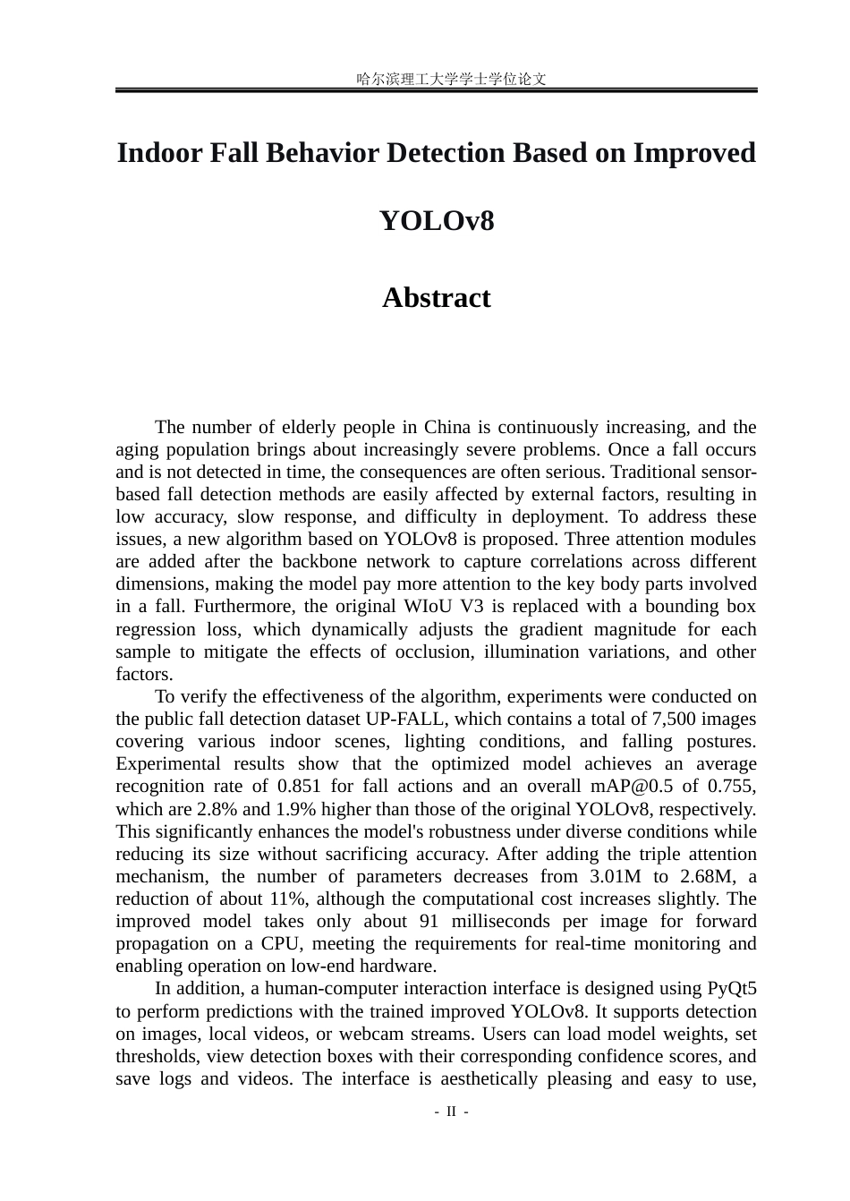 26年WP电子信息工程 基于改进YOLOv8的室内摔倒行为检测6.87-AI3.3(40455字).docx_第2页