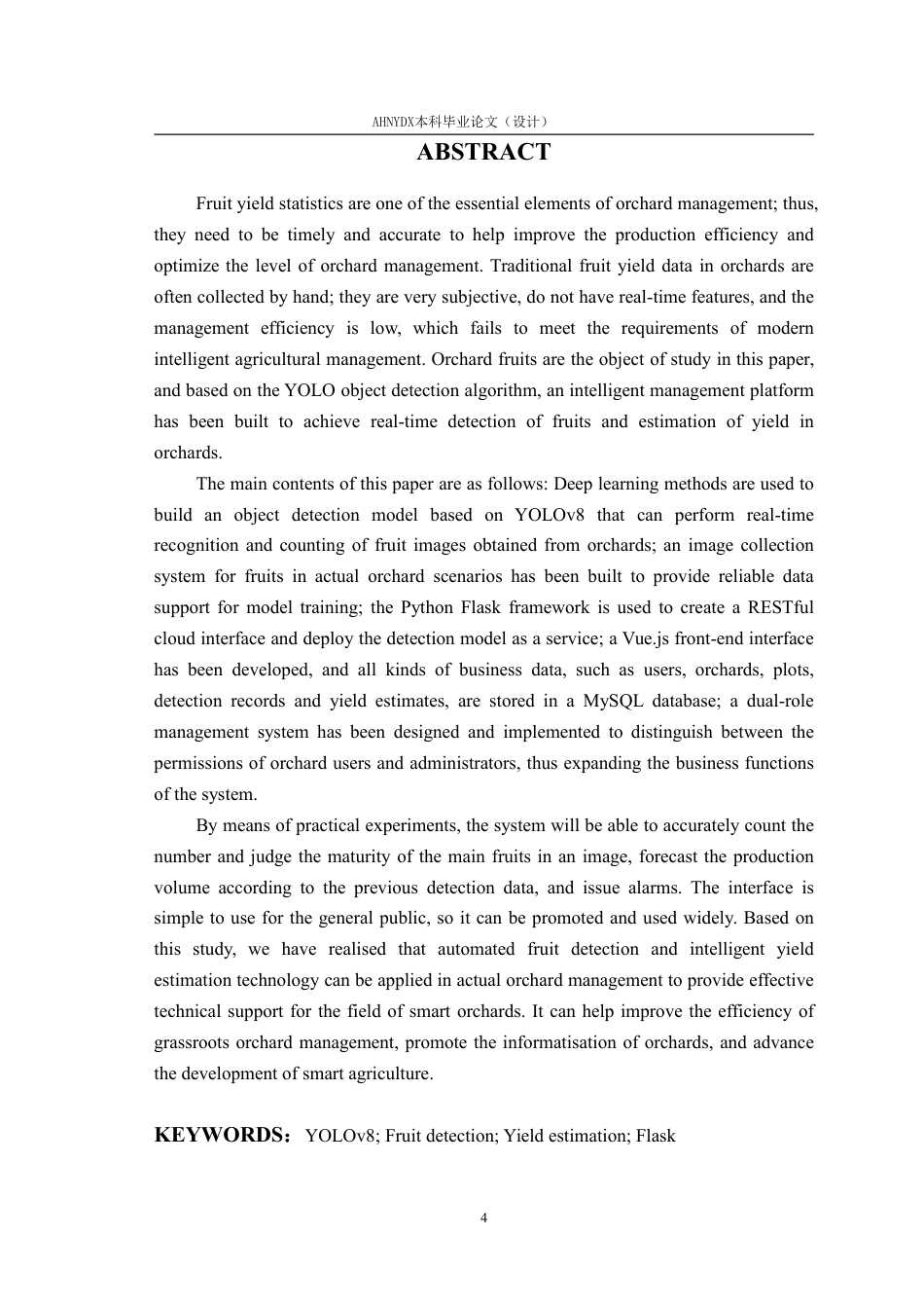 26年WP计算机科学与技术 基于YOLO算法的果园果实时检测与产量预估系统4.42-AI通过-约28548字符.pdf_第4页