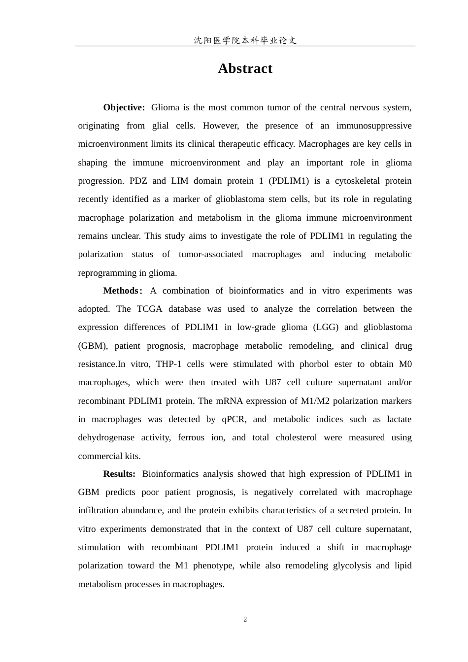 26年WP生物信息学 在胶质瘤中PDLIM1调控巨噬细胞向M1型极化并引发代谢重塑的研究17.98-AI18.89(12589字).docx_第3页