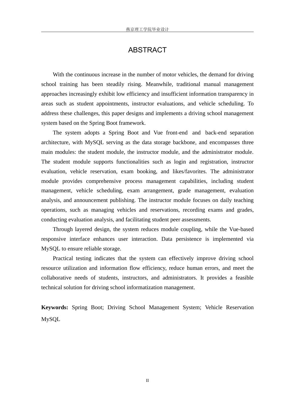 26年WP数据科学与大数据技术 基于Spring Boot的驾校管理系统设计与实现5.88-AI56.72_1(17462字).doc_第2页