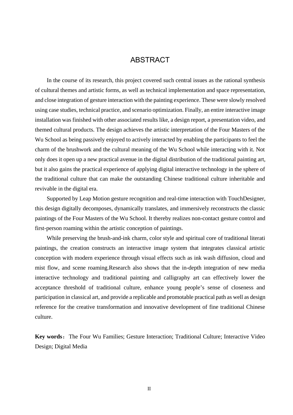 26年WP数字媒体艺术 基于吴门四家画作数字体验的交互装置设计7.89-AI3.42(13231字).docx_第2页