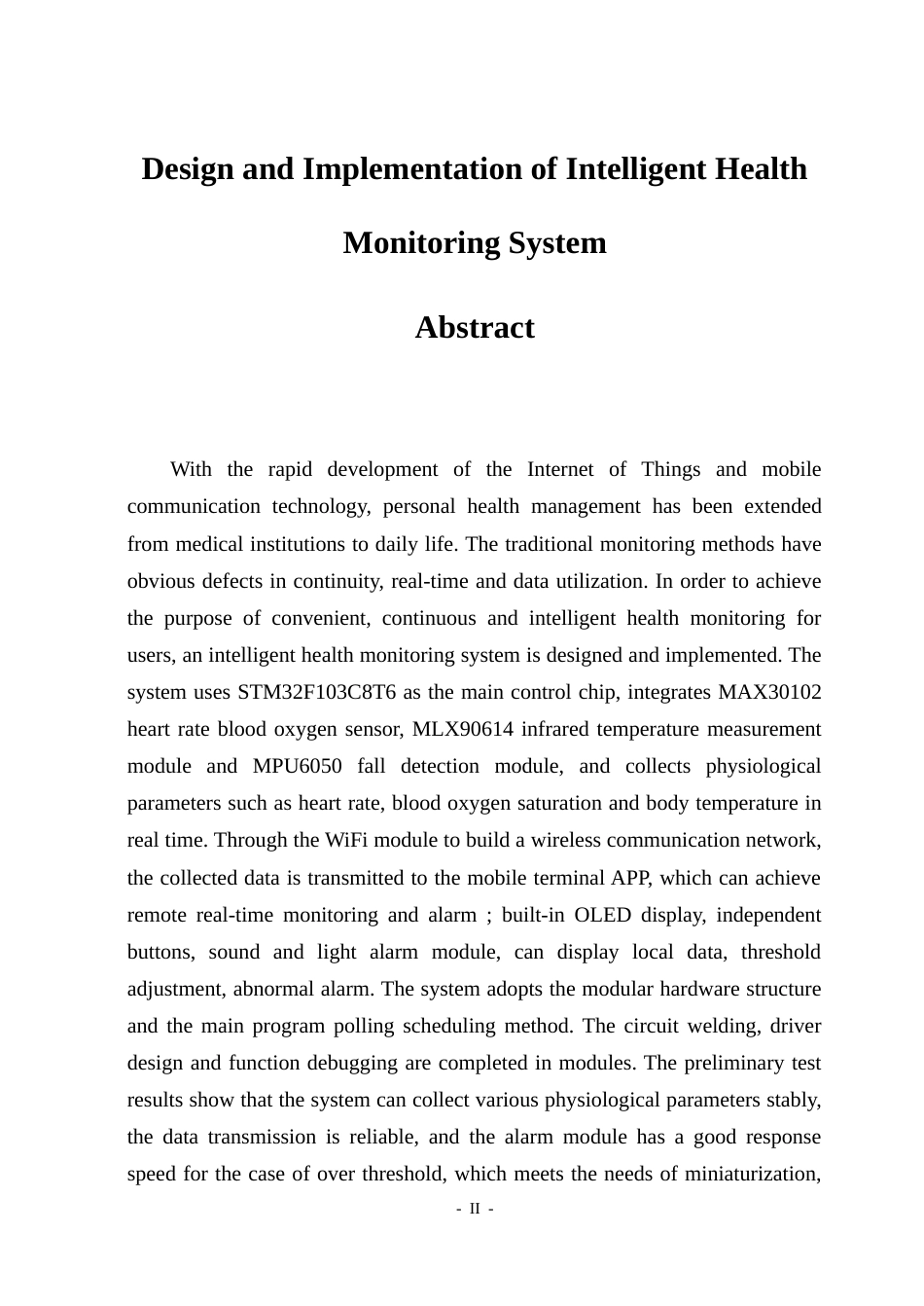 26年WP通信工程 智能健康监护系统的设计与实现-AI.doc_第2页