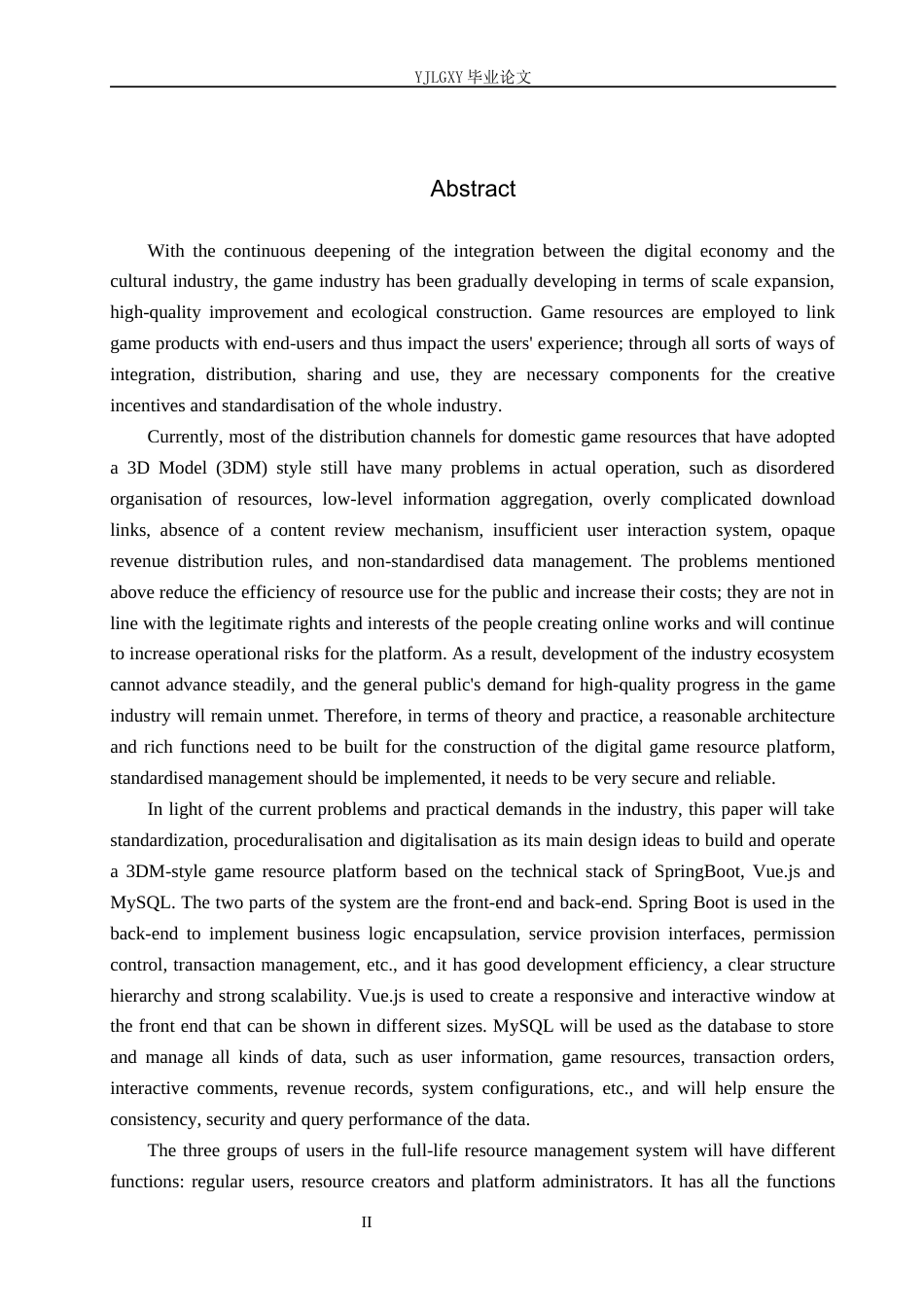 26年WP计算机科学与技术 基于Spring Boot的“类3DM”游戏交易平台的设计与实现5.06-AI0.31_1(20166字).docx_第2页
