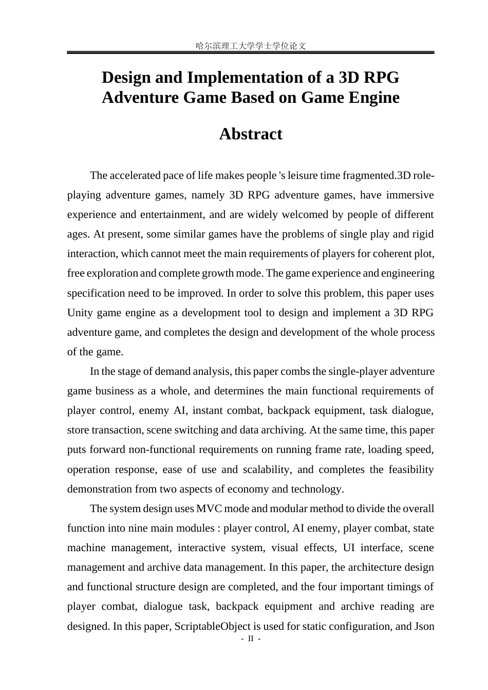 26年WP计算机科学与技术 基于游戏引擎的3D RPG冒险游戏的设计与实现1.82-AI23.51(34426字).docx_第4页