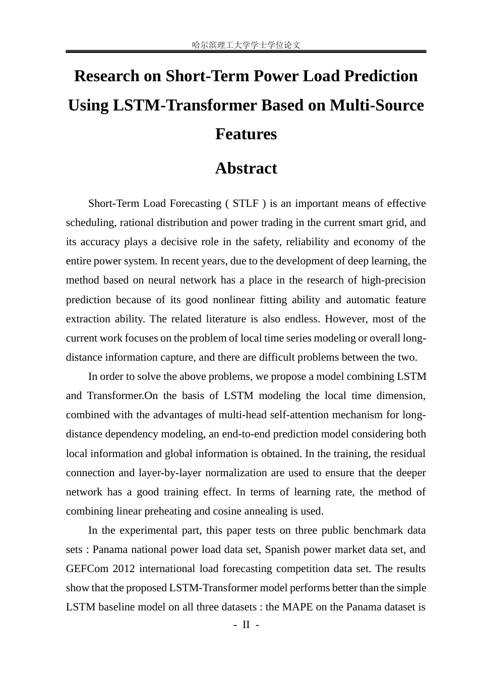 26年WP电气工程及其自动化 基于多源特征的LSTM-Transformer深度学习电力负荷短期预测研究3.63-AI2.6(23402字).docx_第2页