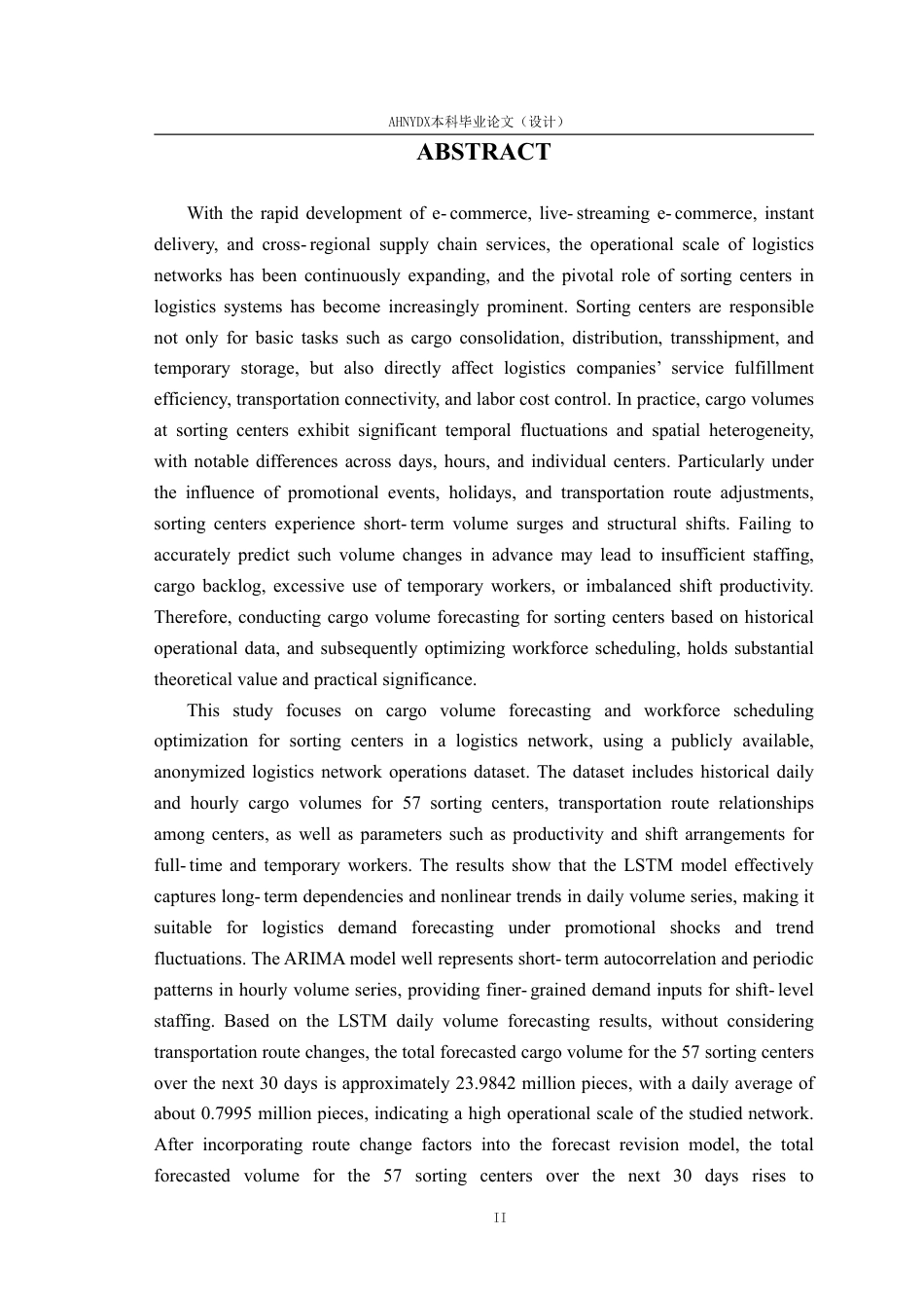 26年WP数据科学与大数据技术 基于物流网络中分拣中心的货量预测与人员排班优化研究6.02-AI通过-约27705字符.pdf_第4页
