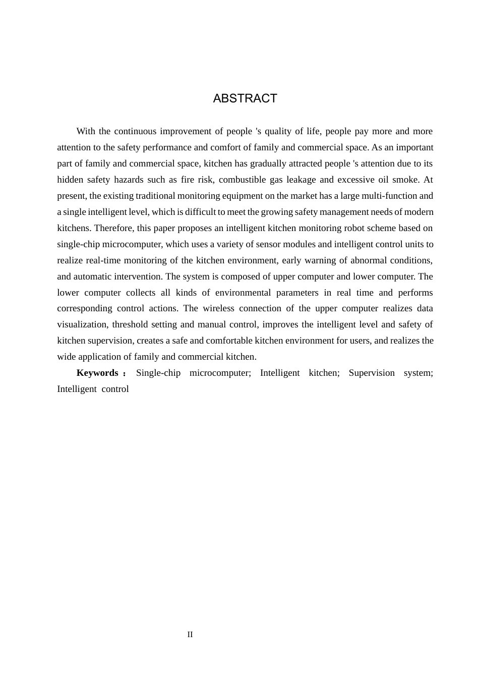 26年WP机器人工程 基于单片机的智能厨房监管机器人系统设计4.87-AI2.34_1(18526字).docx_第2页