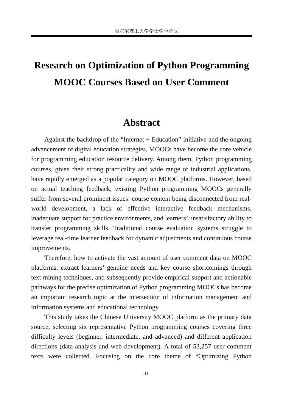 26年WP信息管理与信息系统 基于用户评论分析的Python编程MOOC课程优化研究1.77-AI22.7_1(28599字).docx_第2页
