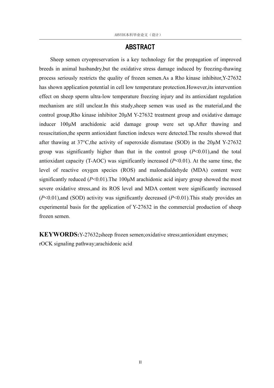 26年WP动物科学 Y27632对绵羊冷冻精子抗氧化功能的影响17.24-AI通过_1-约17656字符.pdf_第3页