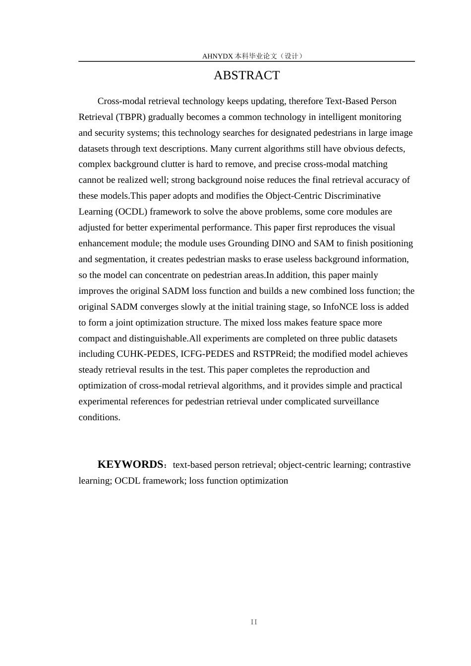 26年WP计算机科学与技术 基于判别对比学习的图-文跨模态行人重识别7.06-AI通过(18218字).docx_第4页