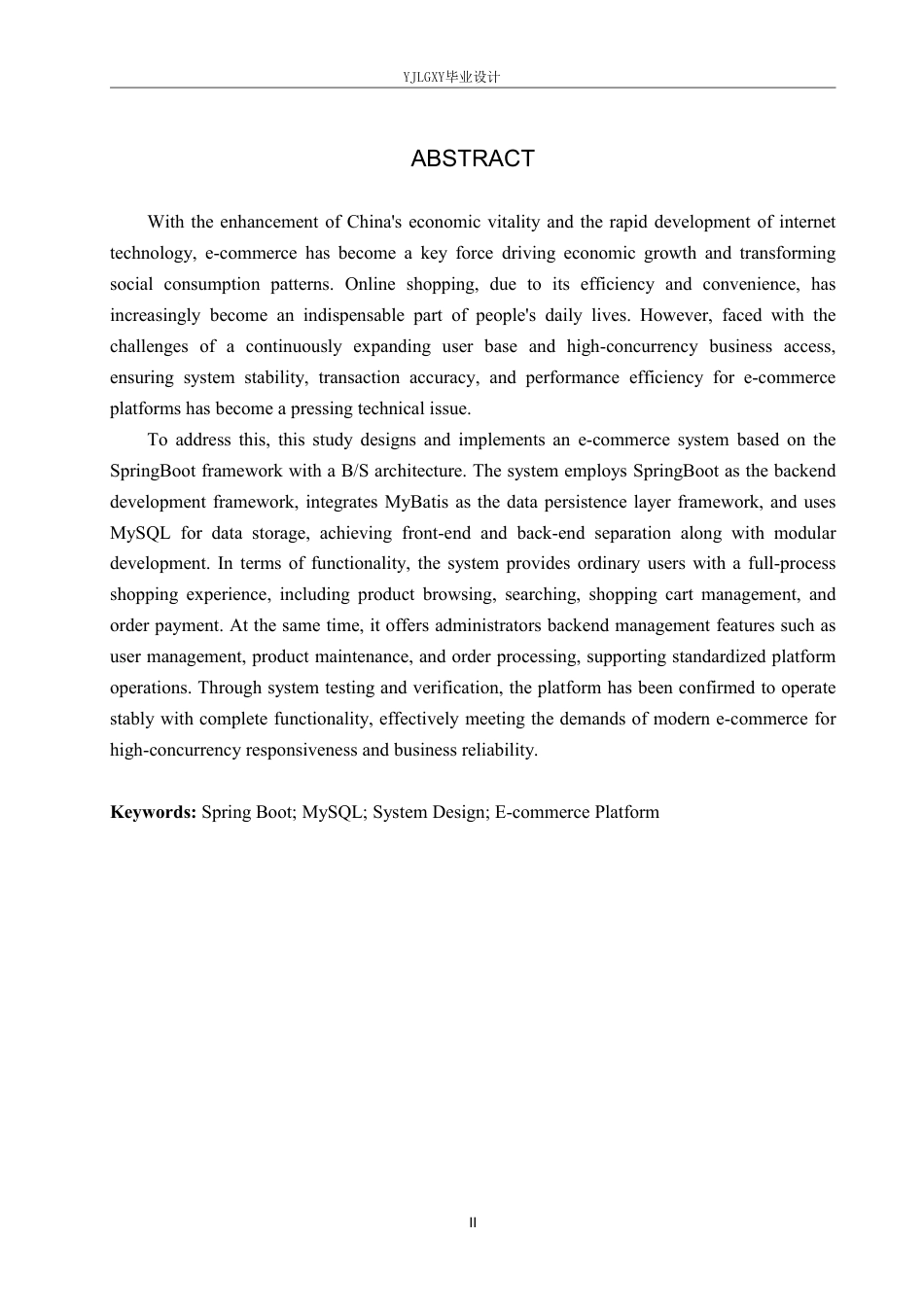 26年WP计算机科学与技术 基于Spring Boot的云购网上购物商城管理系统的设计与实现18.06-AI_1-约25358字符.pdf_第2页