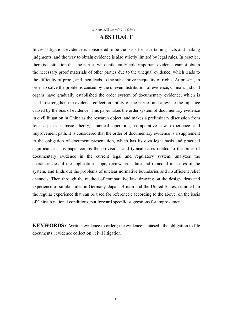 26年WP法学 “书证提出命令”制度的实践运行与完善路径7.83-AI通过-约18193字符.pdf_第3页