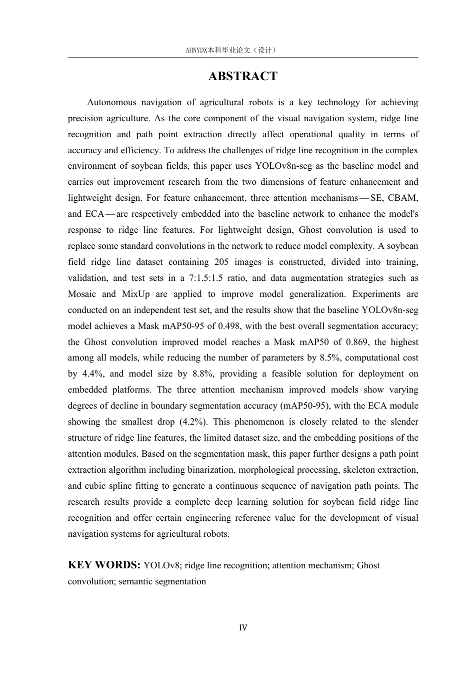 26年WP计算机科学与技术 基于YOLOv8的豆田垄线识别与路径点提取方法研究15.77-AI通过-约20116字符.pdf_第5页