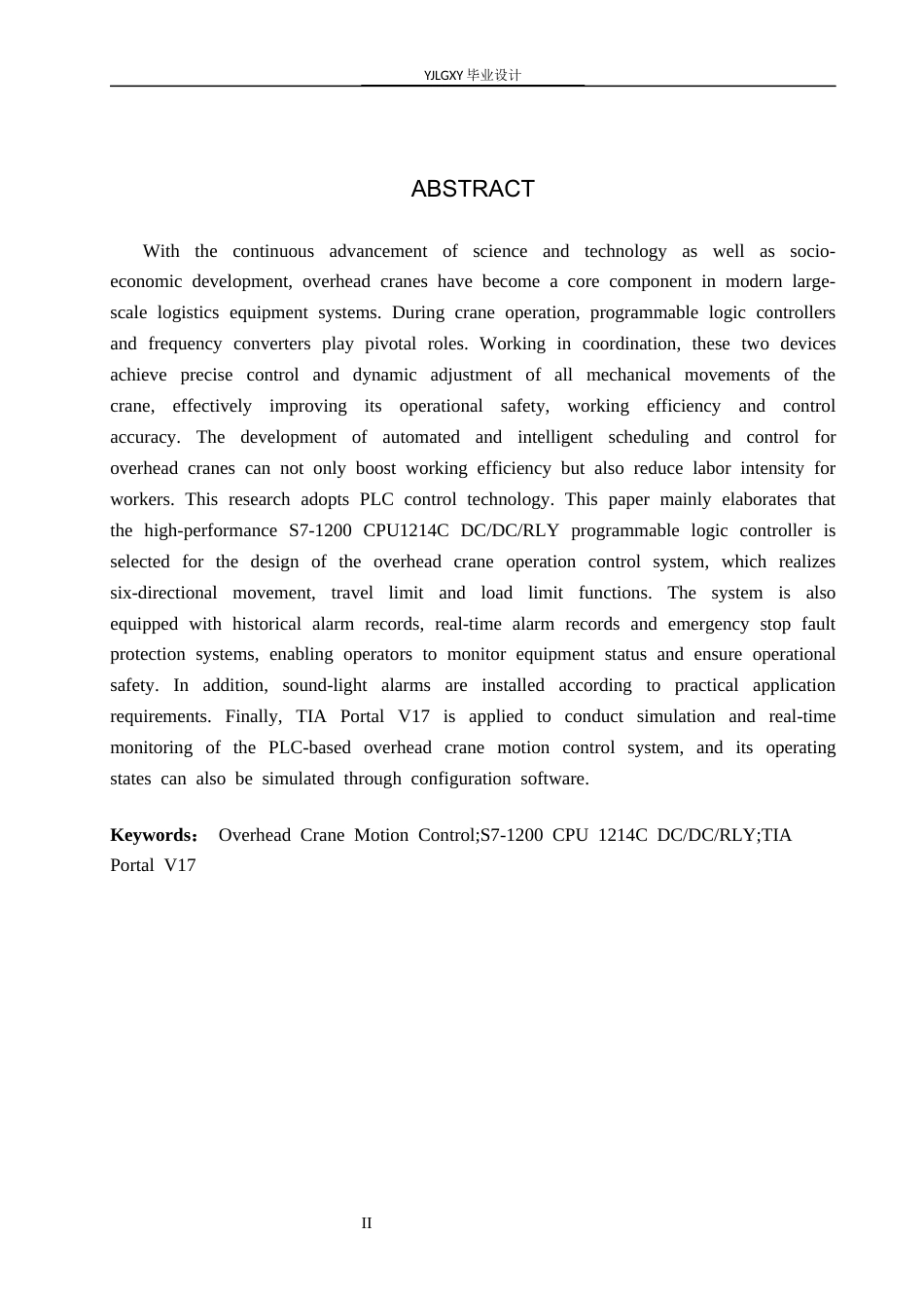 26年WP自动化 基于PLC的天车运动控制系统设计4.59-AI2.77_1(22033字).docx_第2页