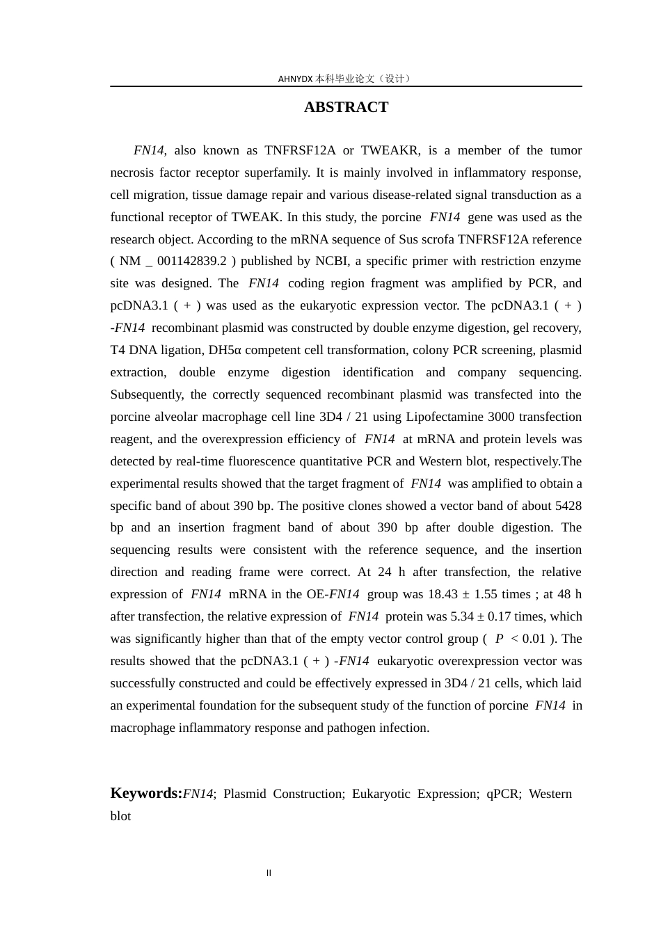 26年WP动物科学 猪FN14基因真核过表达载体的构建及表达验证23.44-AI通过(9581字).docx_第3页
