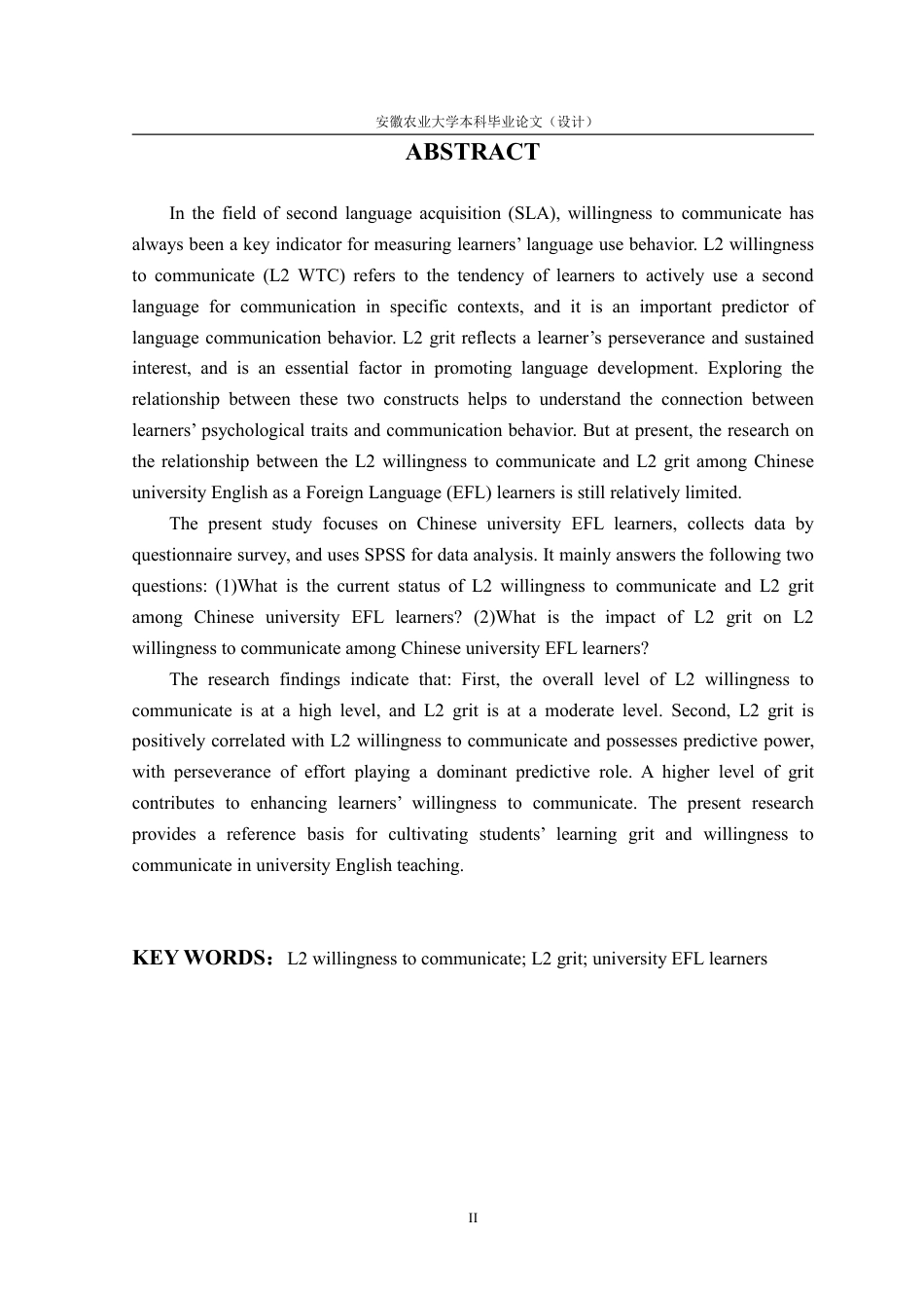 26年WP商务英语 大学英语学习者二语坚毅对二语交际意愿的影响研究7.14-AI通过_1-约67624字符.pdf_第6页