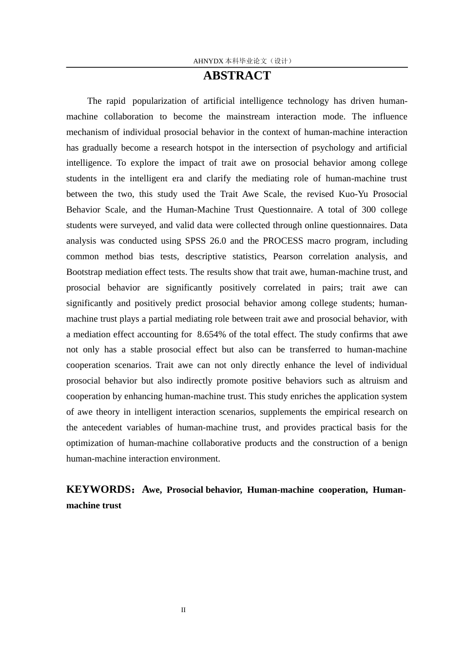 26年WP应用心理学 人机合作环境下大学生特质敬畏与亲社会行为： 人机信任度的中介作用27.08-AI通过_1(16095字).docx_第4页