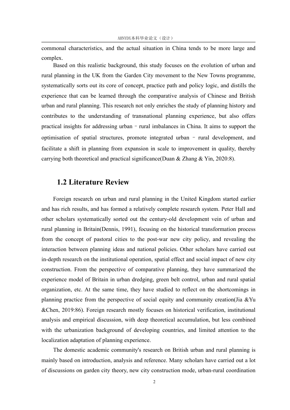 26年WP英语 从花园城市到新城：谈英国城乡规划的启示与借鉴意义0.92-AI通过_1-约61603字符.pdf_第7页