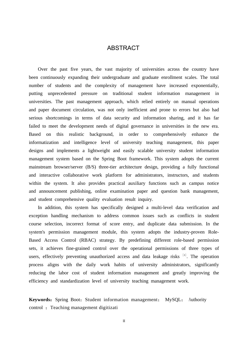 26年WP计算机科学与技术 基于 Spring Boot 的在校学生信息管理系统的设计与实现19.82-AI76.11_1(17586字).docx_第2页