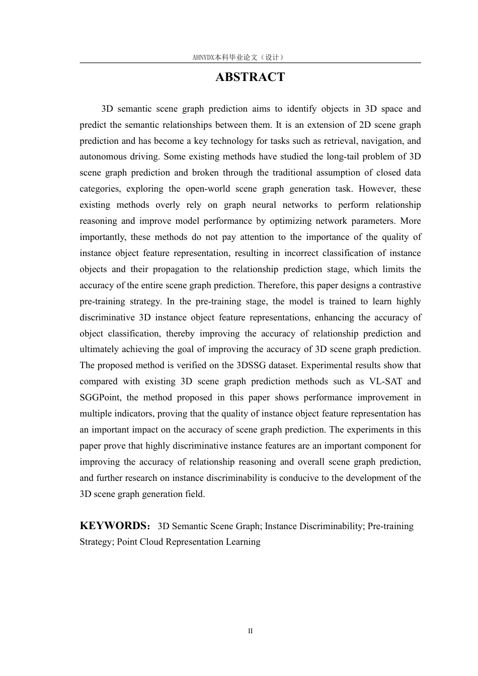 26年WP智能科学与技术 基于具有高判别性实例特征的3D场景图预测研究1.21-AI通过-约21327字符.pdf_第4页